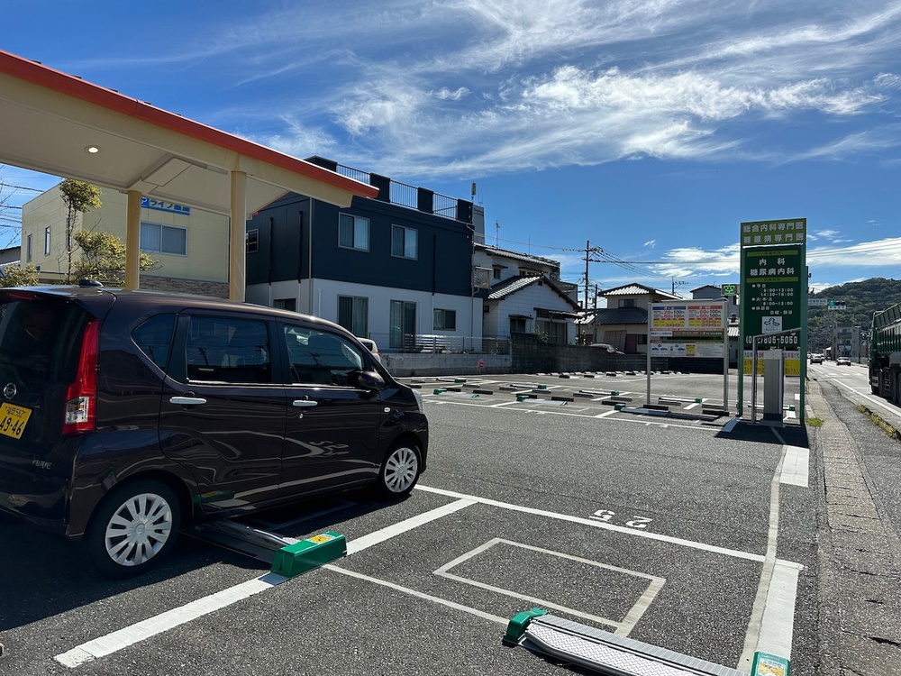 國﨑真クリニック提携駐車場