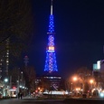 札幌タワー