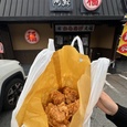 丸福のから揚げ