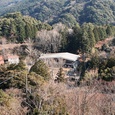 油山