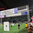 PayPay ドームリレーマラソンに出場