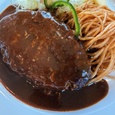 グローリのハンバーグ