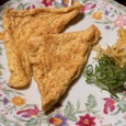 生揚げ