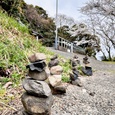 毘沙門山