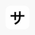 ‎サウナライフ サウナの記録とオススメのサウナが見つかる