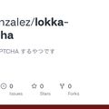 GitHub - morygonzalez/lokka-recaptcha: Lokka で reCAPTCHA するやつです