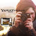 サービス終了のお知らせ - Yahoo!ジオシティーズ