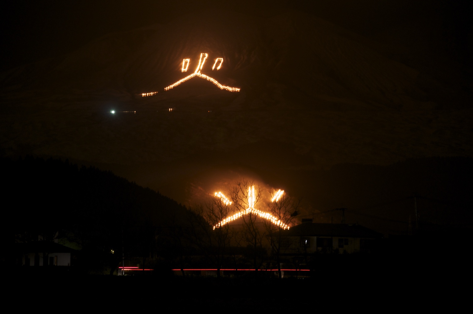 火文字焼き