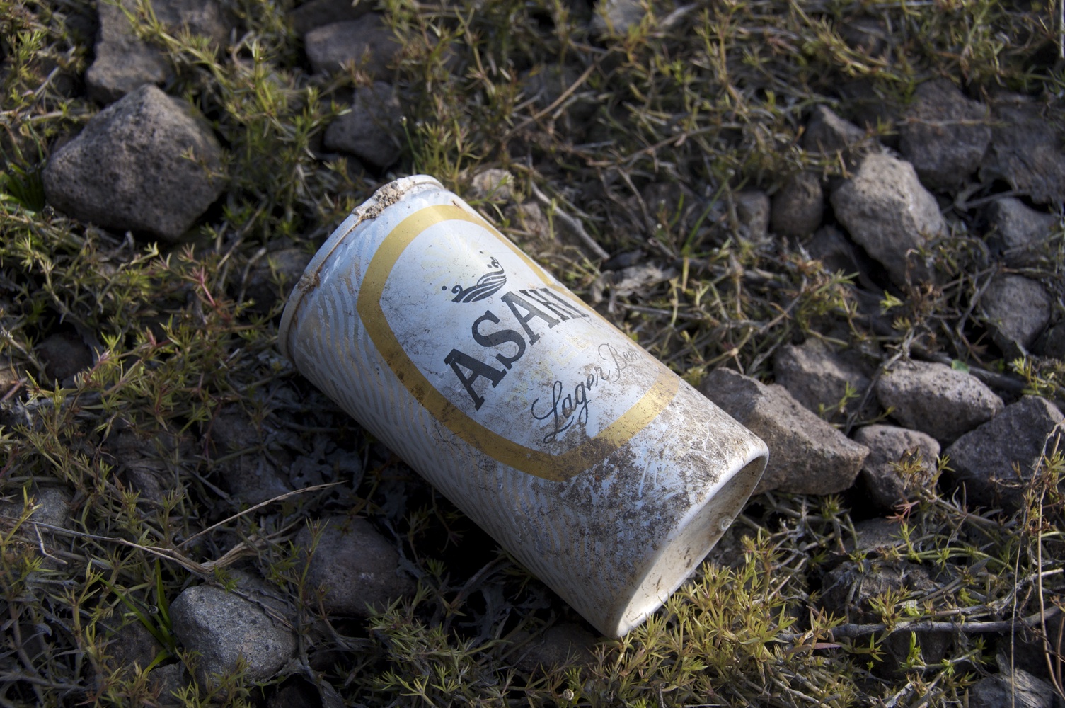 ancient ASAHI
