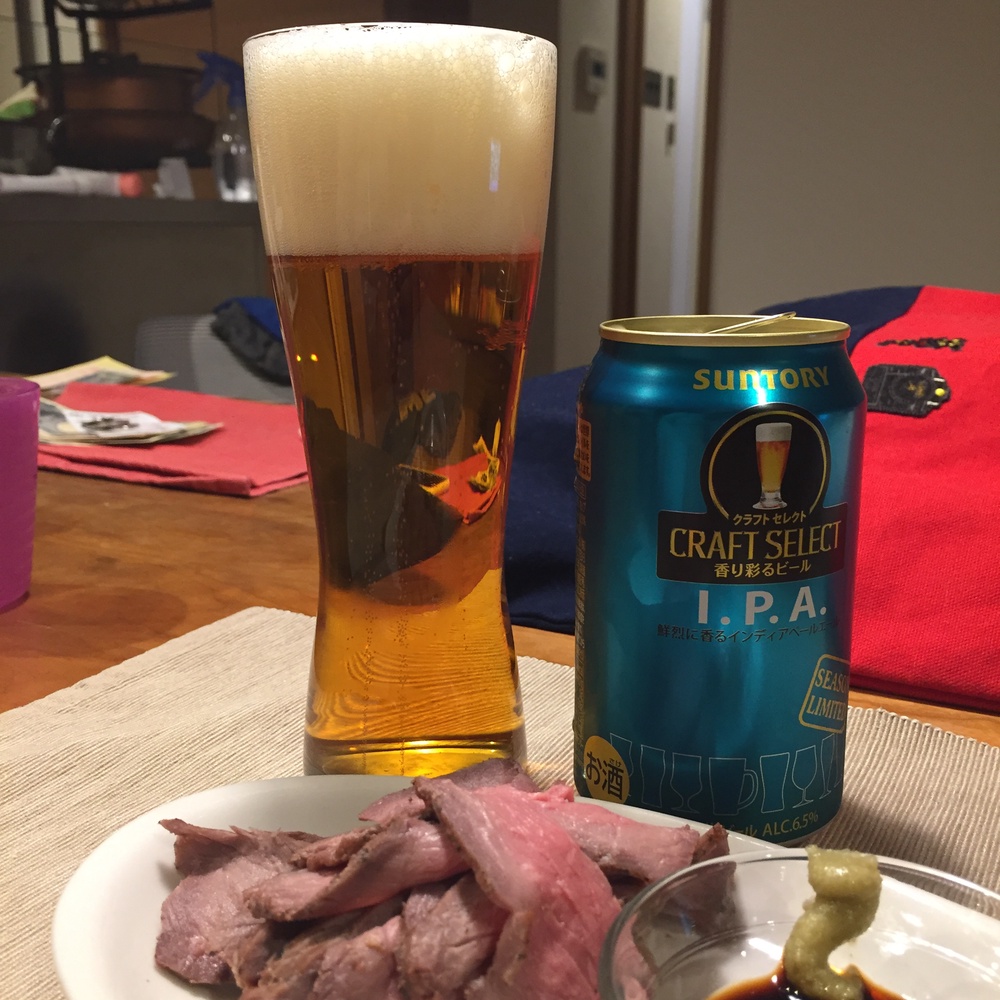 Suntory Craft Select IPA