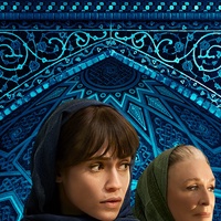 テヘランを視聴 - Apple TV