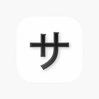 ‎サウナライフ - サウナの記録とオススメのサウナが見つかるアプリ - App Store