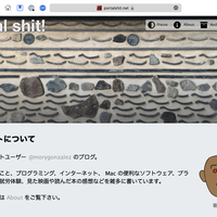 ショートカットキーで検索窓を開けるようにし、矢印キーで検索結果を選択できるようにした