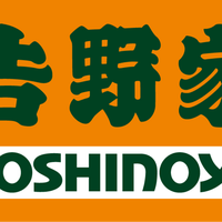 吉野家 - Wikipedia