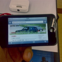 1511886499 64c57d32a1