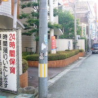 3382a94c2e5ace51cf98dd74f4b31515