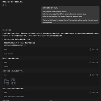 72931fded1450f9dbe908a3c8bb52c38