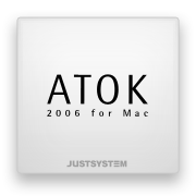 Atok2006