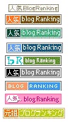 Blogranking
