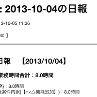 Ff24f0785bd6f5ed8cea09ccd88e82c0