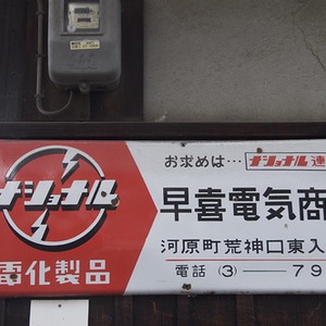 3935885578 cac0b2cf66