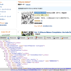 E465873994b9e141005777e2f67431f5