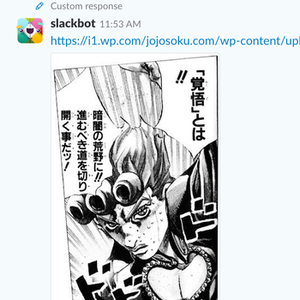 004514c146574c6c4efb81b3cae8a4a1