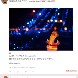 1007 twitter card