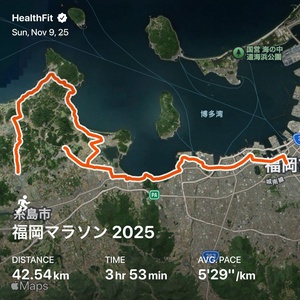 44c35ffbe9da5037071bd3e93cc0a909