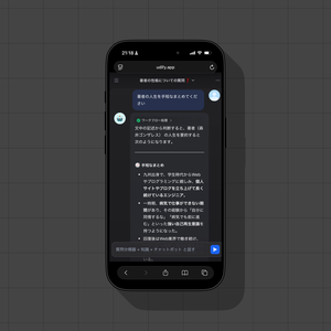 55d90a79342489121482a76f2b0521e9