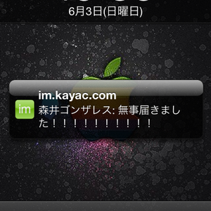 5ddb946876a3908769ea35051852592b