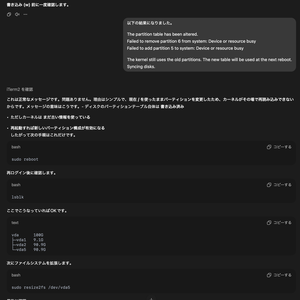 72931fded1450f9dbe908a3c8bb52c38