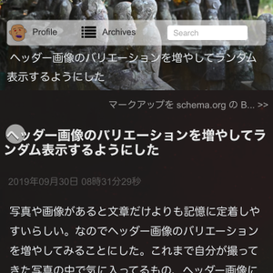 86ecd9d32e499c814a055077edcf9e00