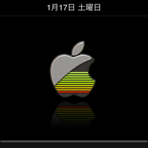 977 jailbroken iphone