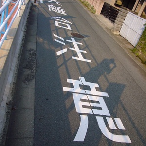 B773327c81bc5f5132adc9d2d4d8f80c