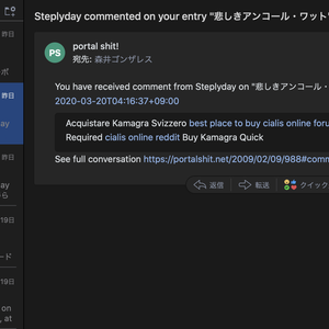 E2535c23bfaf53e1bfd257edf24a8f26