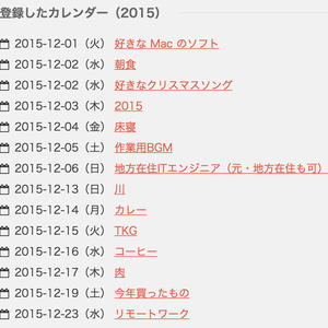 Edb4a54ee19554bdc4e9e216a20108dd