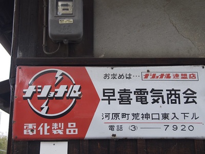 3935885578 cac0b2cf66