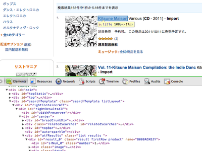 E465873994b9e141005777e2f67431f5