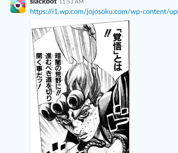 004514c146574c6c4efb81b3cae8a4a1