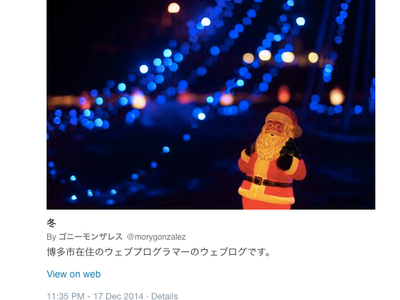 1007 twitter card