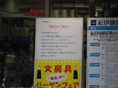 509aa3fa3edf69e4fd76d903f41e6da0