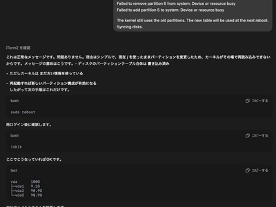 72931fded1450f9dbe908a3c8bb52c38