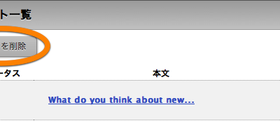 7644ee081ba12f35fff2ea939a122da8