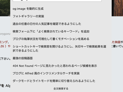 77f39ece8dd06ccd3e5531a1458361ee