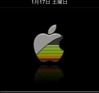 977 jailbroken iphone