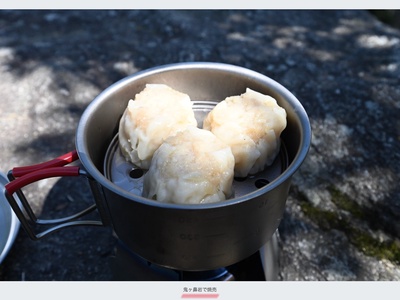 A7b81fd518be3122bdd1e113e122784f