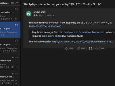 E2535c23bfaf53e1bfd257edf24a8f26