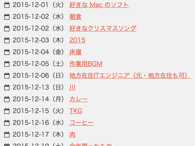 Edb4a54ee19554bdc4e9e216a20108dd