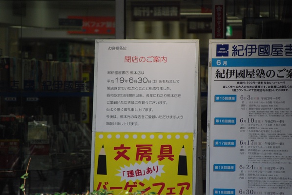509aa3fa3edf69e4fd76d903f41e6da0